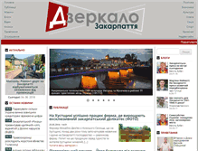Tablet Screenshot of dzerkalo-zakarpattya.com